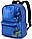 Шкільний рюкзак Winner one/SkyName на два відділення 252 синій, фото 2