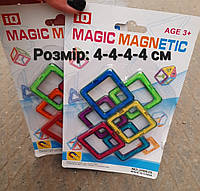Конструктор магнитный маленький 3D, 6 эл., MAGIC MAGNETIC, набор квадратов, от 3 лет