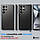 Чохол Spigen для Samsung Galaxy S24 Ultra - Liquid Air, Matte Black (ACS07287), фото 3