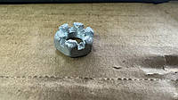 Гайка м10х1 корончатая под шплинт рулевого наконечника Таврия Славута Заз 1102 1103