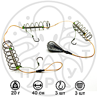 Рыболовный монтаж "Убийца карася" 0.8мм 3 пружины 20г "Sp"