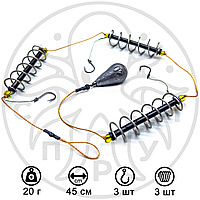 Рыболовный монтаж "Убийца карася" 1мм 3 пружины 20г "Sp"