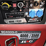Генератор SC4000i-O інвертор Senci бензиновий, фото 4
