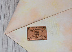 Aida DMC 14 ct. з малюнком 2221/3855