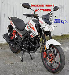 Мотоцикл 200 куб. SPARK SP 200R-29 з безкоштовною доставкою