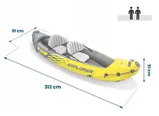 Надувна двомісна байдарка Intex 68307 Explorer K2 (розмір 312x91x51см, навантаження до 180 кг), фото 4