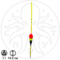 Поплавок ПИРАНЬЯ 1г "Sp"