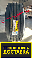 Шина Рулевая 385/65 r22,5 CONSTANCY AH398 24PR