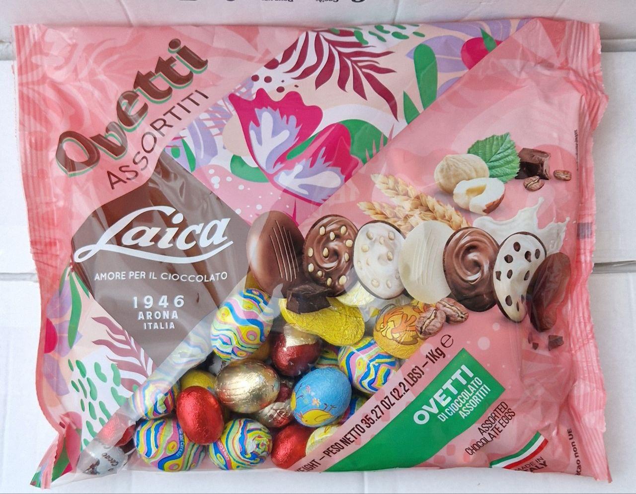 Шоколадні яйця з начинкою Laica Ovetti 1 кг.