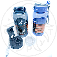 SPORTER WATER BOTTLE 700 ML "Sp"