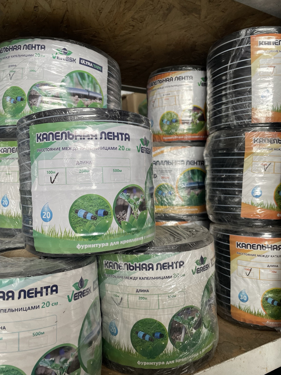 Капельная лента VERESK 3000м шаг 30