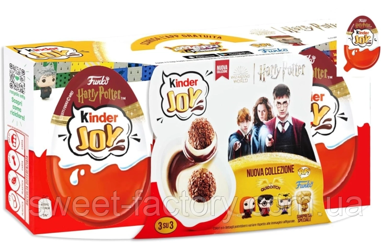 Набір Яйце Гаррі Поттер Kinder Harry Potter Quidditch 60g *колекціонування