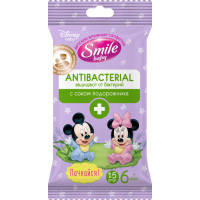 Детские влажные салфетки Smile baby Antibacterial 6 пачок по 15 шт. (42116102)