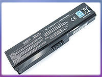 Батарея PA3817U для Toshiba Satellite M332, M333, M336, M338, M339, M500, M501, M505, M600, M640, M645, M740