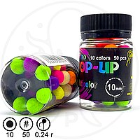 Amino POP-UP Multicolor 10 colors Ø10 мм GrandCarp 50 шт "Sp"