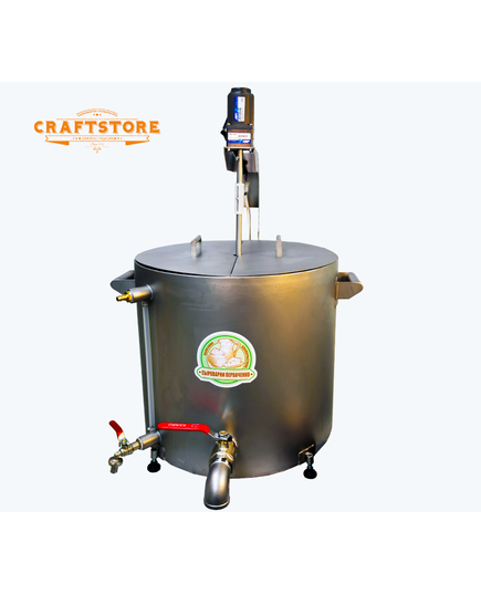 Домашня Автоматична Сироварня 50 л. (55 л.)