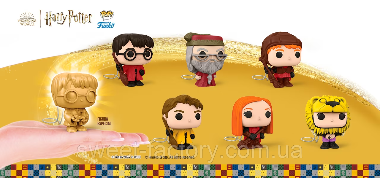 Яйцо Гарри Поттер Kinder Harry Potter Quidditch 20g (ID#2105473283 ...