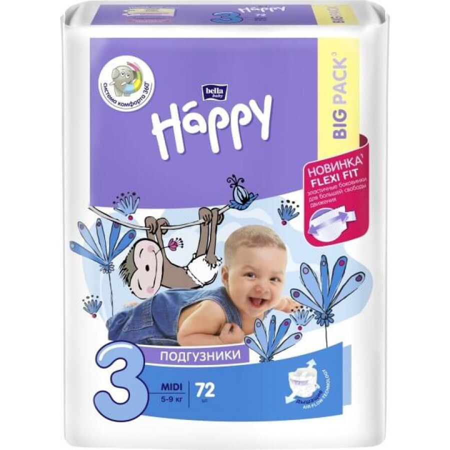 Подгузники для детей "Happy Bella Baby" midi 5-9 кг р.3 №72 - фото 1 - id-p2105473607