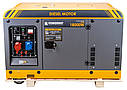 Генератор дизельний Powermat PM-AGR-18000MD 16 кВт, фото 4