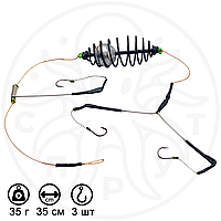Рыболовный монтаж "Пружина с грузом и коромыслом 35г" 3 крючка "Sp"