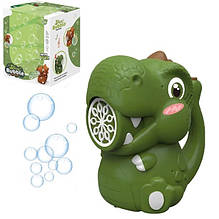 УЦІНКА! Установка (генератор) для запуску мильних бульбашок "Динозавр" арт. Q 01 B