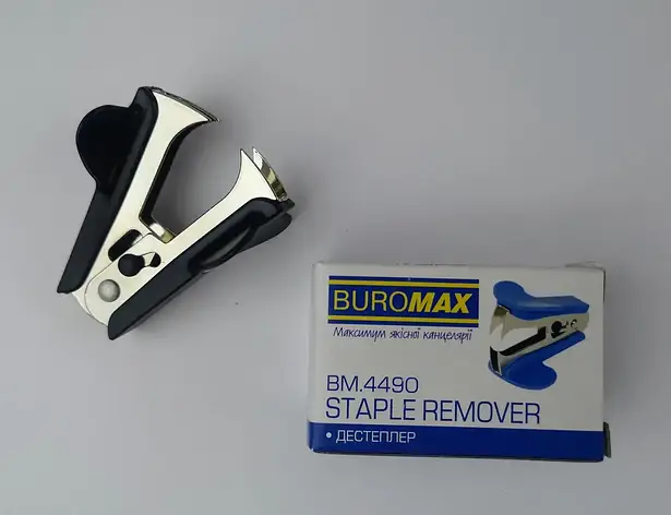 Антистеплер для скоб 4490-01 Buromax чорний, фото 1