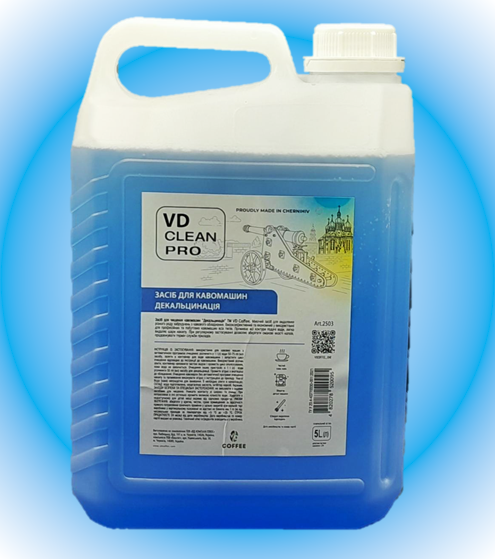 Засіб для кавомашин декальцинація VD Clean PRO 5л, фото 1
