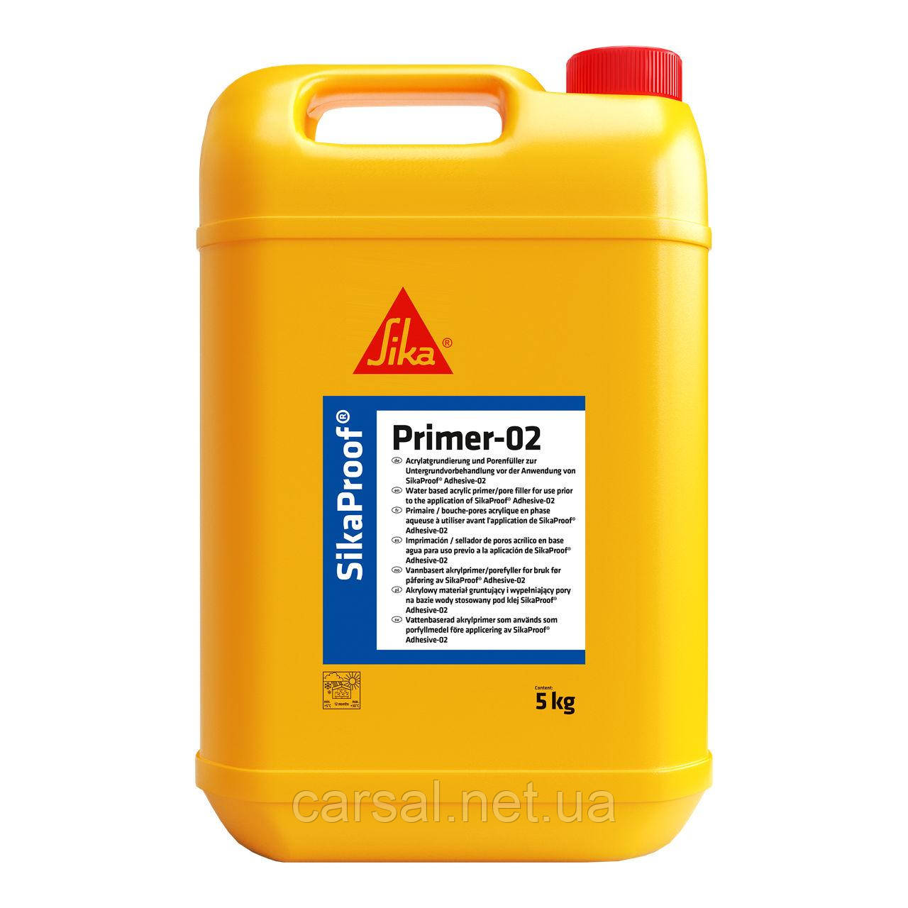 Праймер SikaProof Primer-02