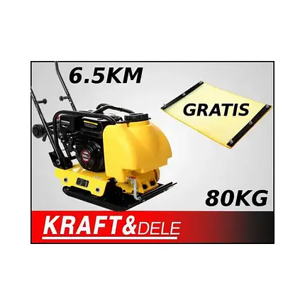 Ущільнювач земельної ділянки 6,5 КМ 80КГ KD1181, фото 3