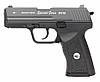 Пістолет пневматичний Borner W118 Blowback + балони + кульки BB, фото 3