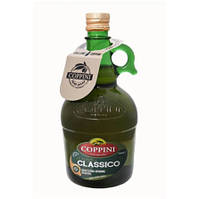 Оливкова олія Coppini Classico Olio Extra Vergine di Oliva 0.75л Італія