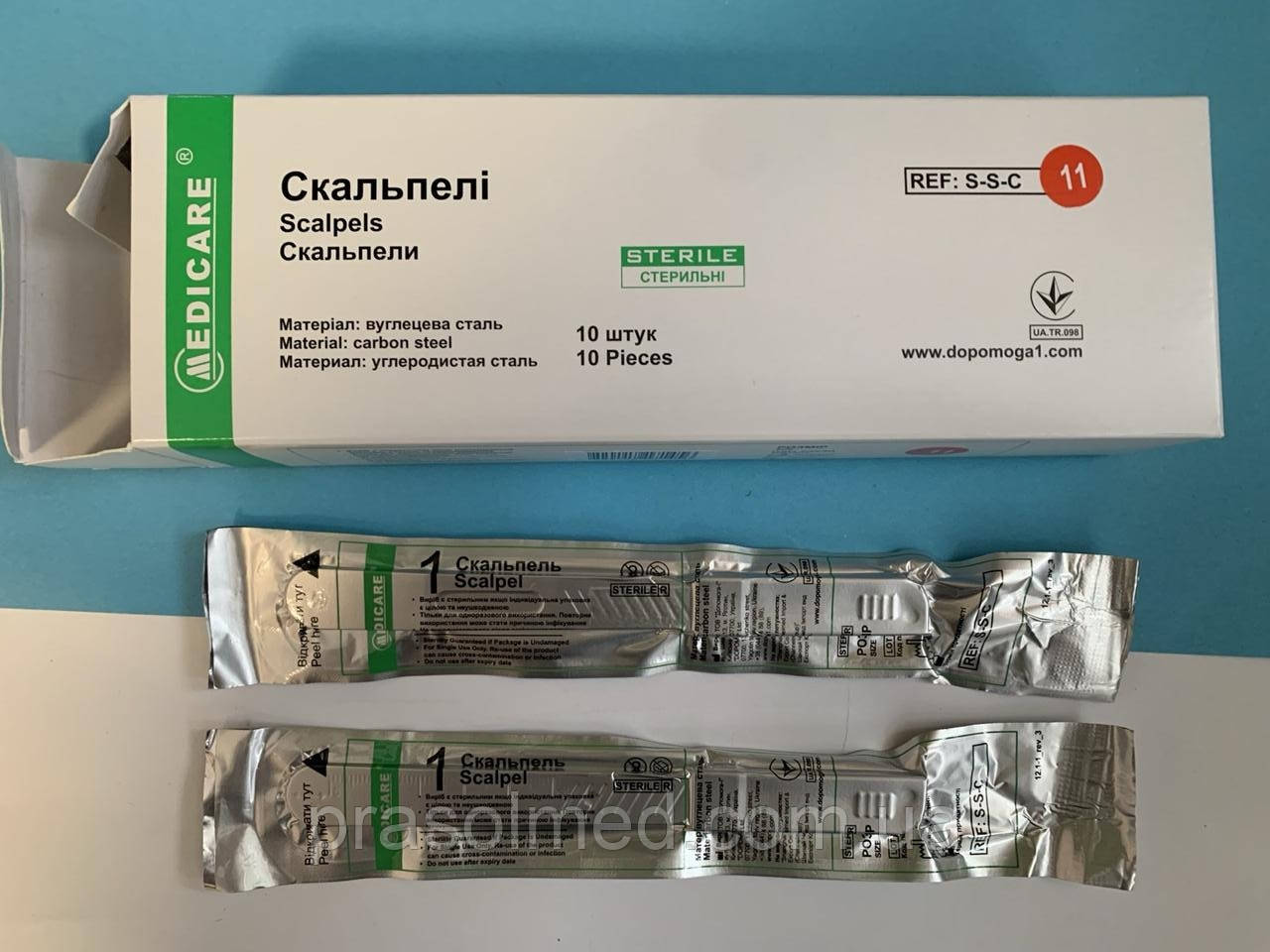 Скальпель одноразовый, хирургический, из углеродистой стали "MEDICARE" №11 (10шт./уп.) - фото 1 - id-p2105475232