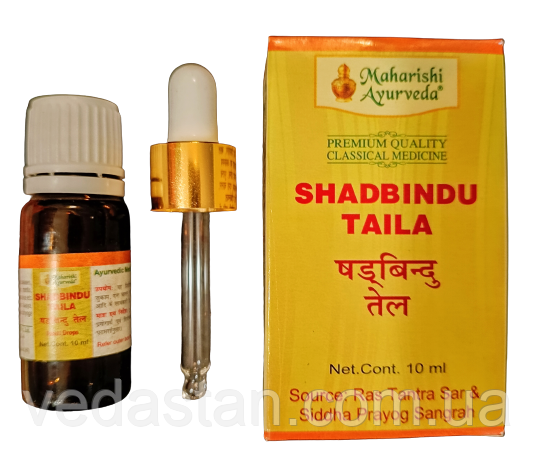 Шадбінду масло Shatbindu oil 10 мл - краплі в ніс - нежить, бронхіт, головні болі, гайморит, фронтит