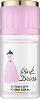 Дезодорант Fragrance World Pink Dress для женщин - deo spray 250 ml