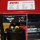 Генератор SC11000-I бензиновий на колесах з 25 літровим баком Senci, фото 7