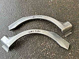 Рем вставки задніх крил Chevrolet Aveo Т-250 пара, фото 3