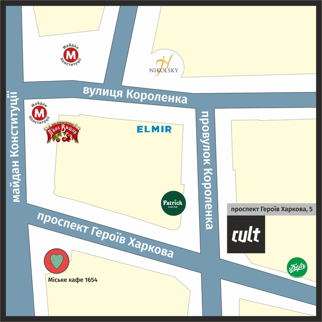 Схема проїзду