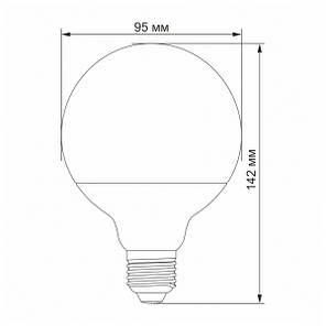 LED лампа VIDEX G95e 15W E27 4100K, фото 4