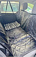 Коврик в машину для собаки 129 x 46 см 15370, фото 3