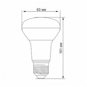LED лампа VIDEX R63e 9W E27 4100K, фото 4