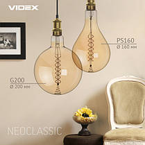 LED лампа VIDEX Filament G200FASD 8W E27 2200K дімерна бронза, фото 4