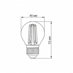 LED лампа VIDEX Filament G45FA 6W E27 2200K бронза, фото 4