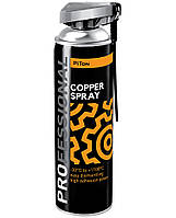 Медная смазка Copper Spray Piton Pro 500мл