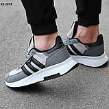 Кроссовки мужские 40  Adidas Dark Gray with White (сірі), фото 2