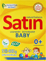 Порошок пральний Satin Organic Balance для дитячого одягу 400г, Satin, Арт.50212
