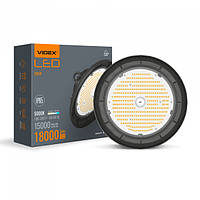 LED светильник высотный ХайБэй VIDEX 100W 5000K 18000Lm Черный