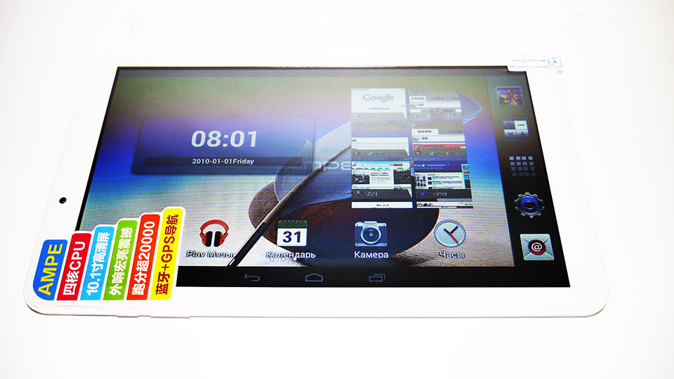 10,1" Планшет Ampe A101 GPS - 4Ядра+512Mb RAM+4Gb ROM+5Mpx+Android - фото 3 - id-p2105481274