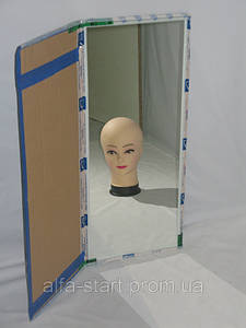 Дзеркало книжка 300/200 мм