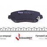 Гальмівні колодки пер. Mazda CX-5 11- (akebono), фото 4