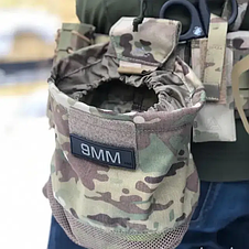 Підсумок для скидання магазинів Helikon-Tex COMPETITION — MultiCam, фото 4